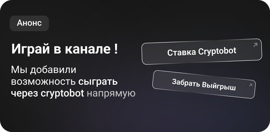 Изображение новости 2