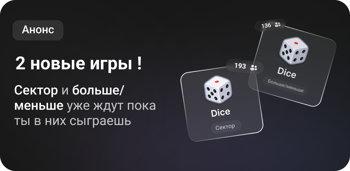 Изображение новости 1